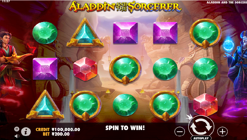 Aladdin and the Sorcerer デモゲーム