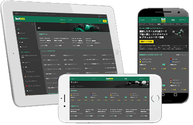 様々なモバイルデバイス上のbet365の野球マーケット