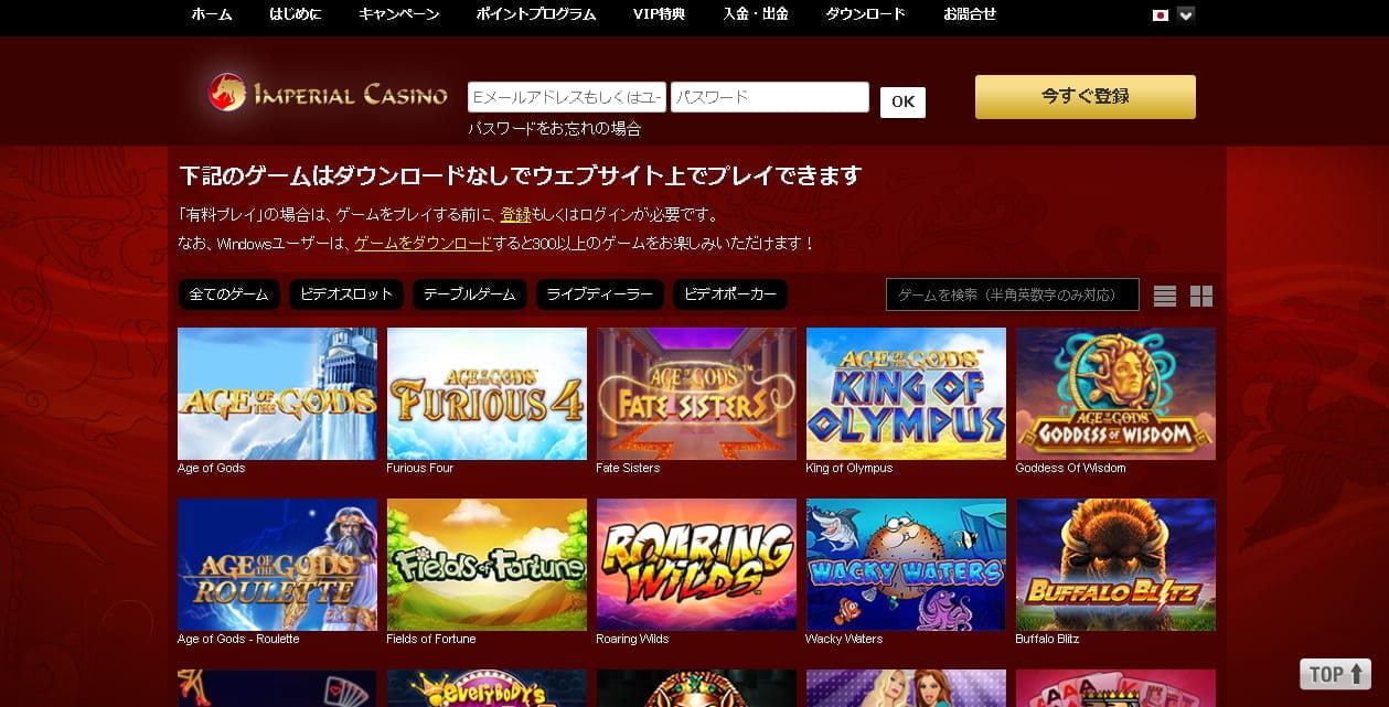バカラ 31 法 バカラ 31 法