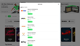 10betでの入金手続き