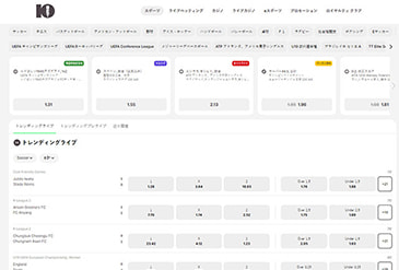 10bet (10 ベット) のゲームセレクション