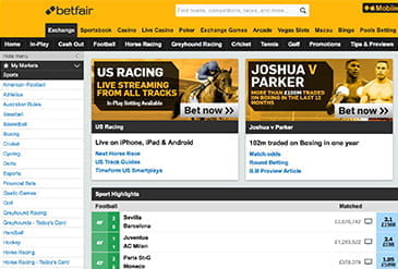 Betfairのベッティングセレクション