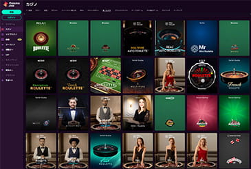 Casino.meのゲーム