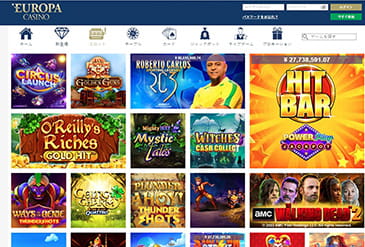 Europa Casinoのゲームセレクション