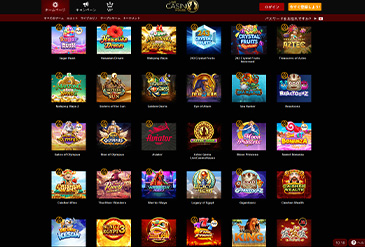 Live Casino House のゲームセレクション