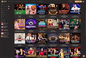 National Casinoのゲーム