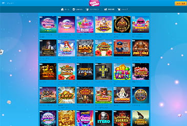 ベラジョンカジノのゲームセレクション