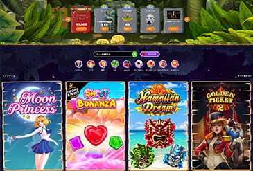 Wazamba のホームページ