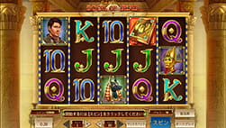 King Billy Casino のBook of Dead