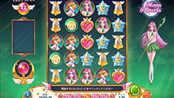 Bao CasinoのMoon Princess