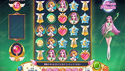 21 Casino のMoon Princess